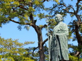 香川、高松のモラハラ相談窓口